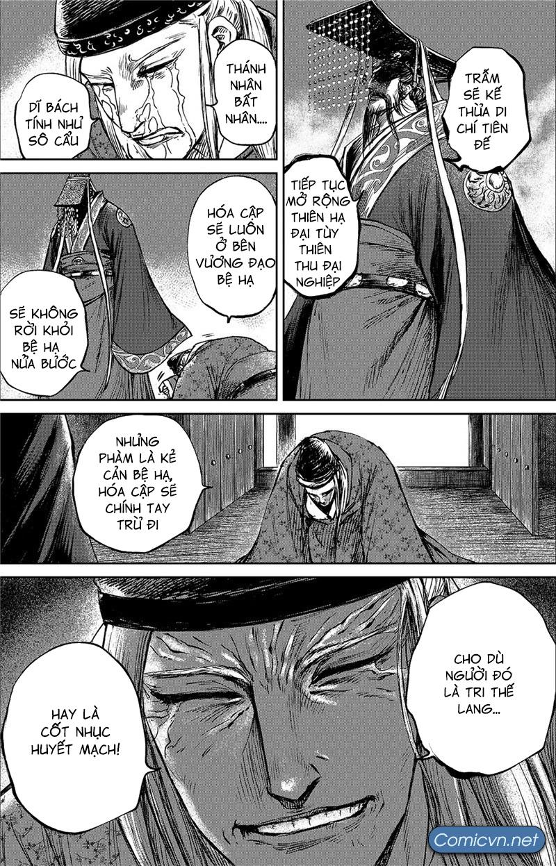 Tiêu Nhân Chap 118 - Next Chap 117