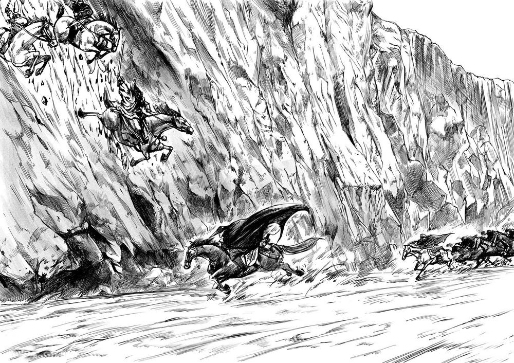 Tiêu Nhân Chap 12 - Next Chap 11