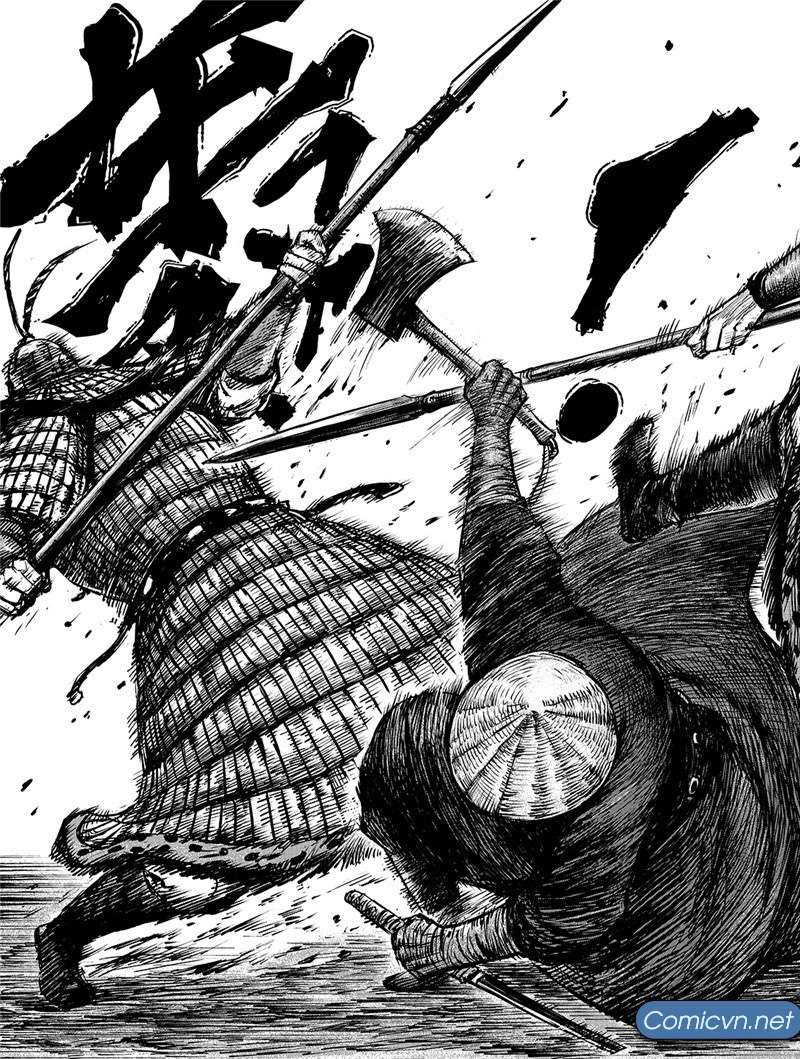 Tiêu Nhân Chap 125 - Next Chap 124