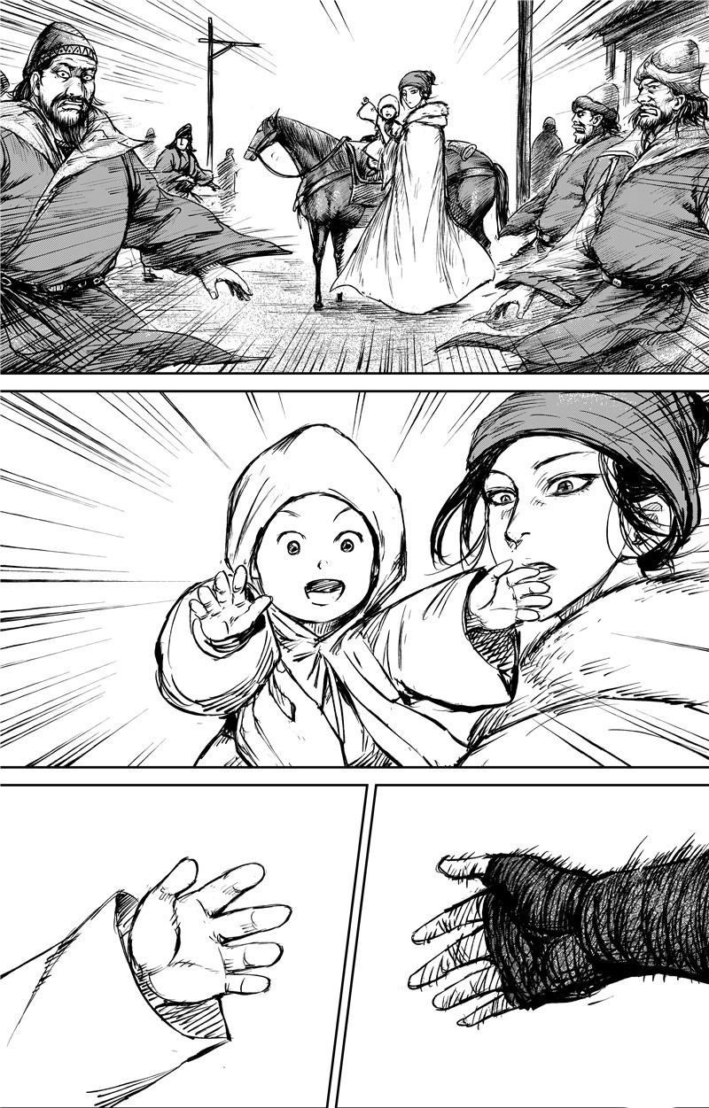 Tiêu Nhân Chap 127 - Next Chap 126