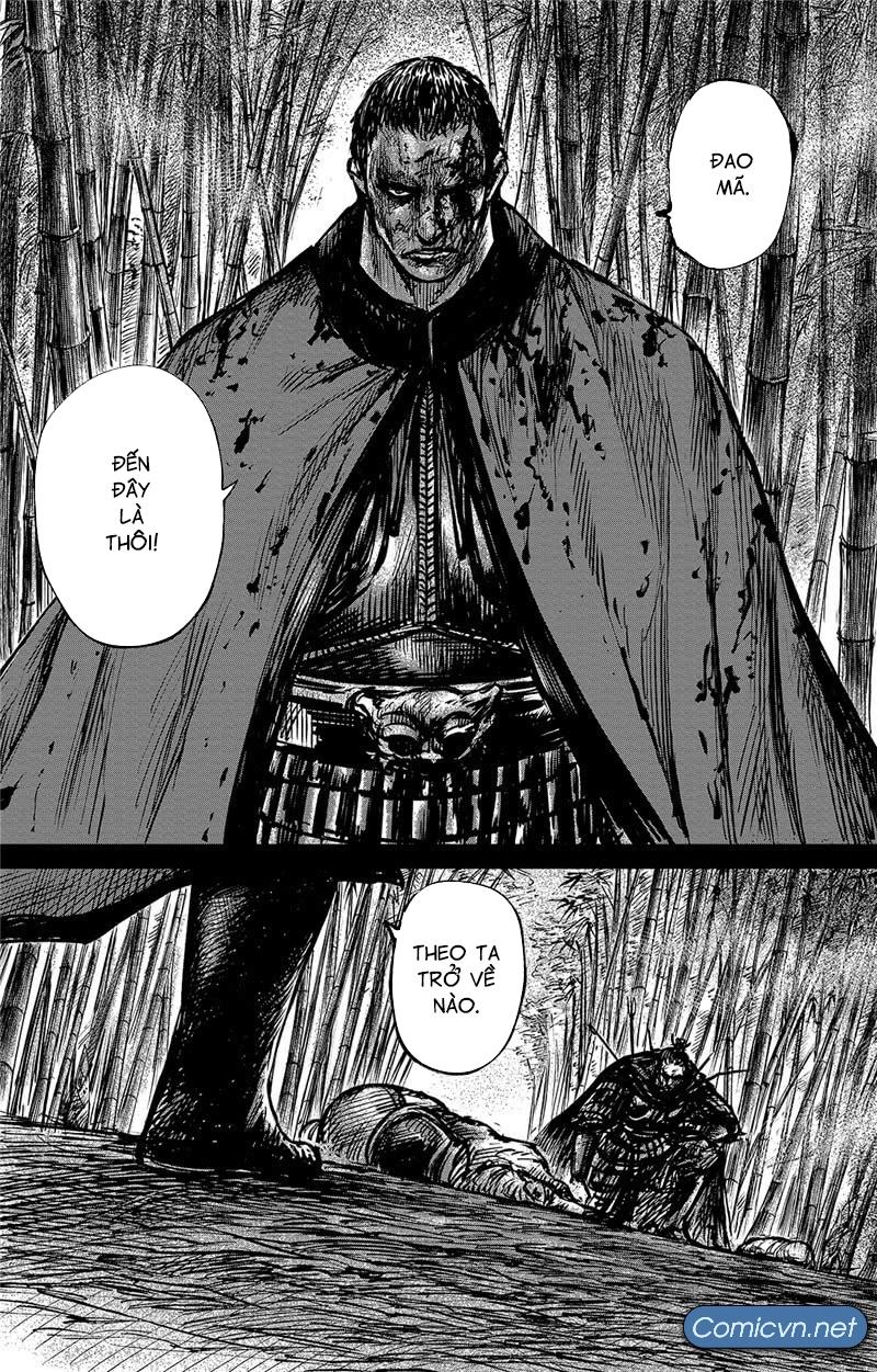 Tiêu Nhân Chap 129 - Next Chap 128