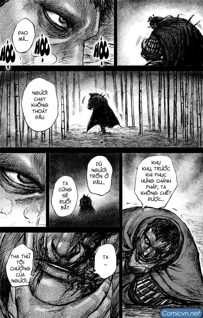 Tiêu Nhân Chap 131 - Next Chap 130