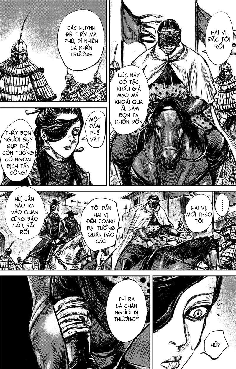 Tiêu Nhân Chap 132 - Next Chap 131