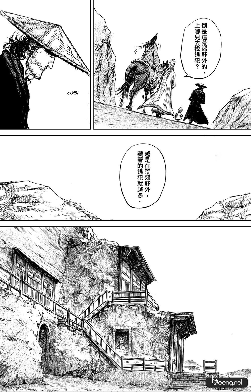Tiêu Nhân Chap 139 - Next Chap 138