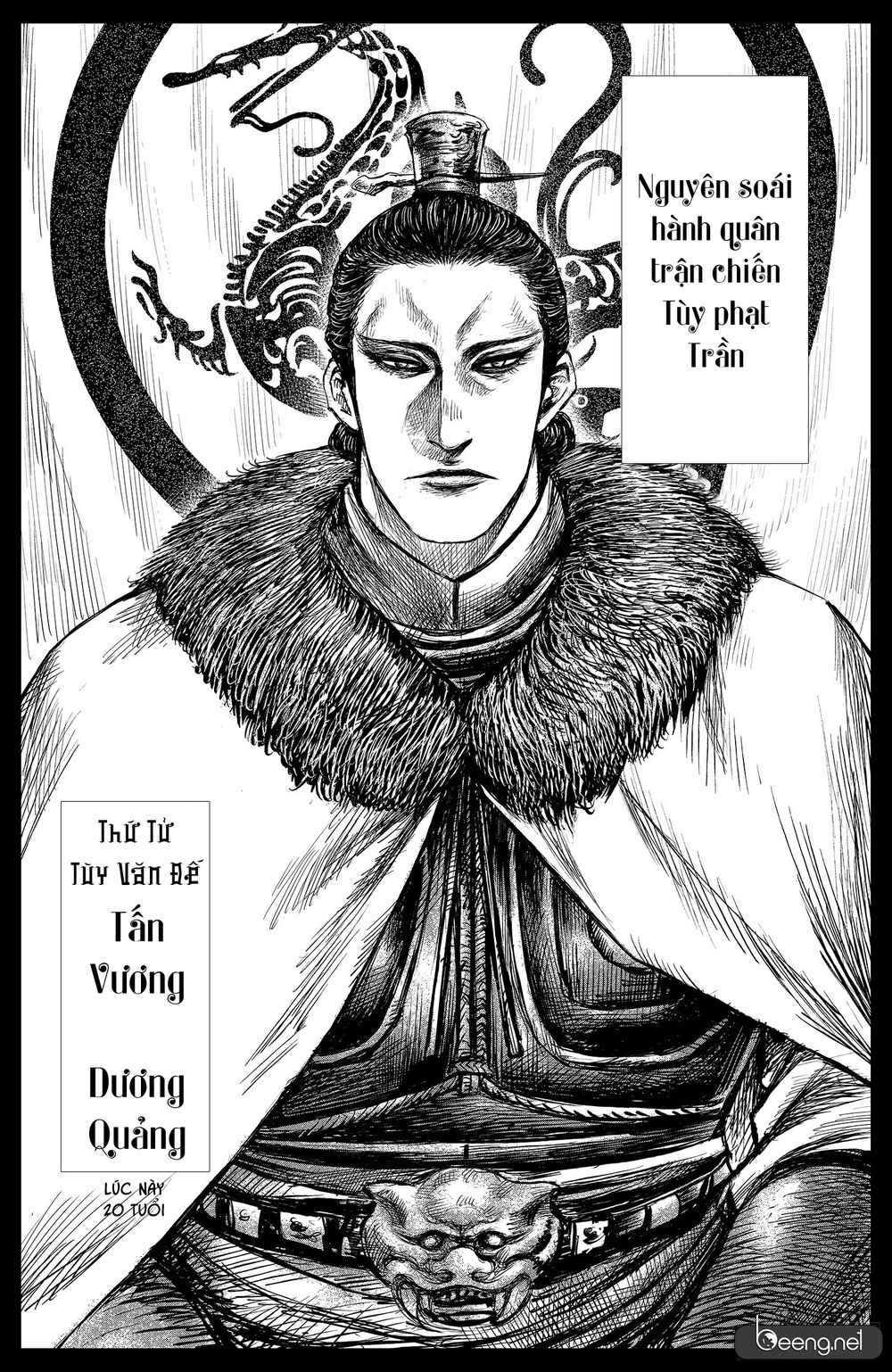 Tiêu Nhân Chap 141 - Next Chap 140