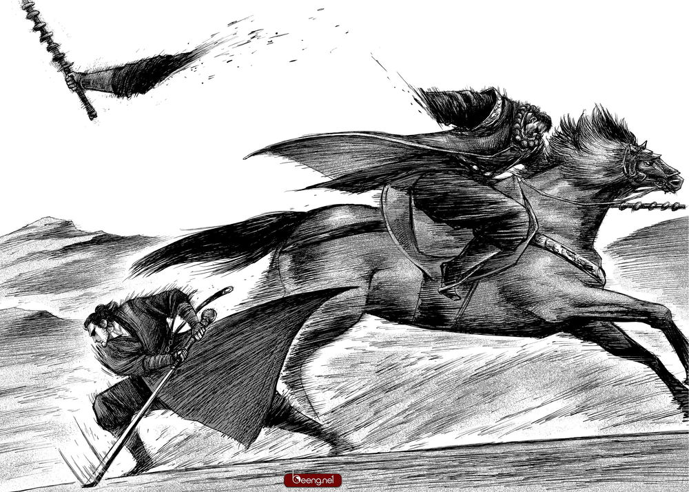 Tiêu Nhân Chap 142 - Next Chap 141