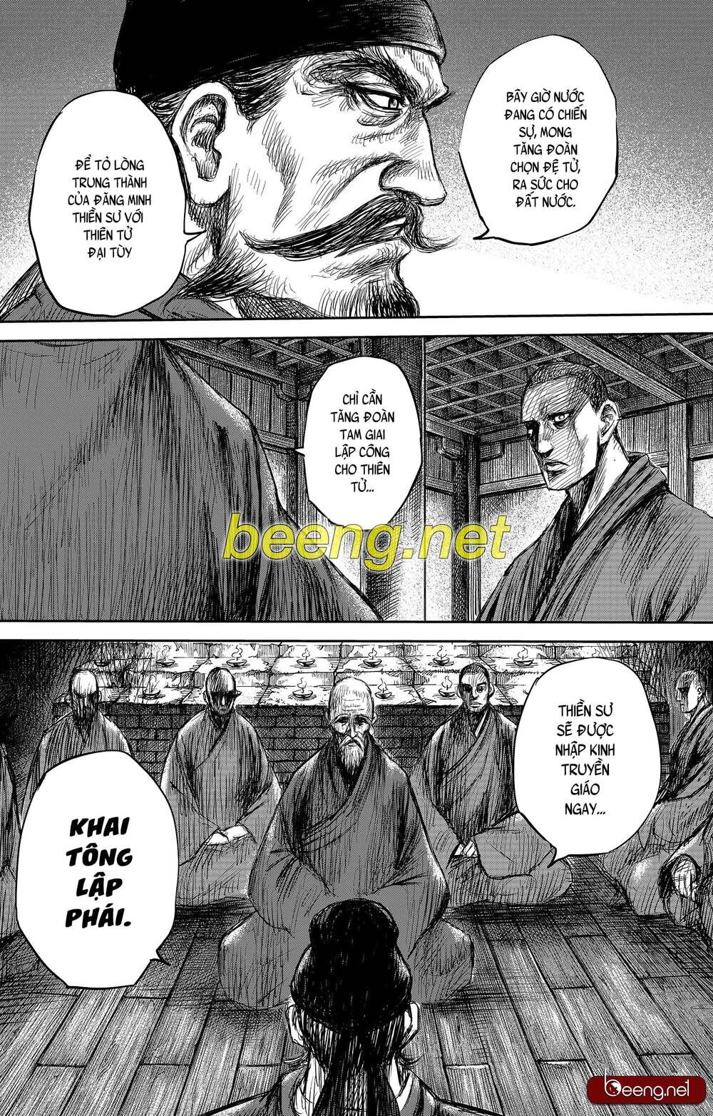 Tiêu Nhân Chap 147 - Next Chap 146