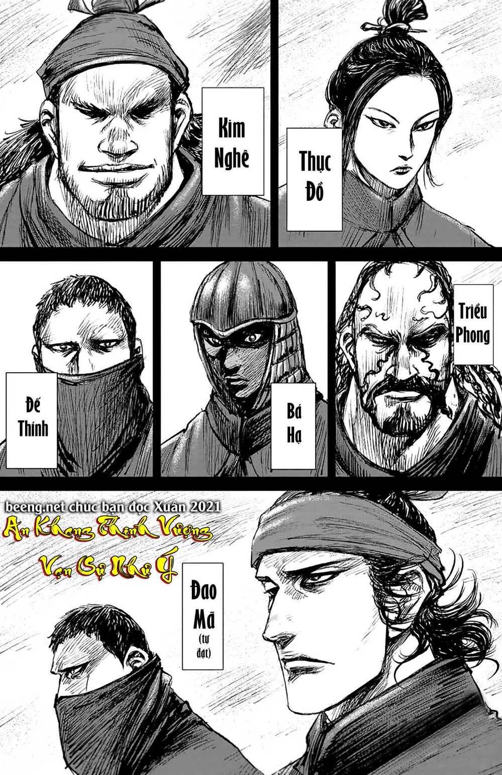 Tiêu Nhân Chap 148 - Next Chap 147