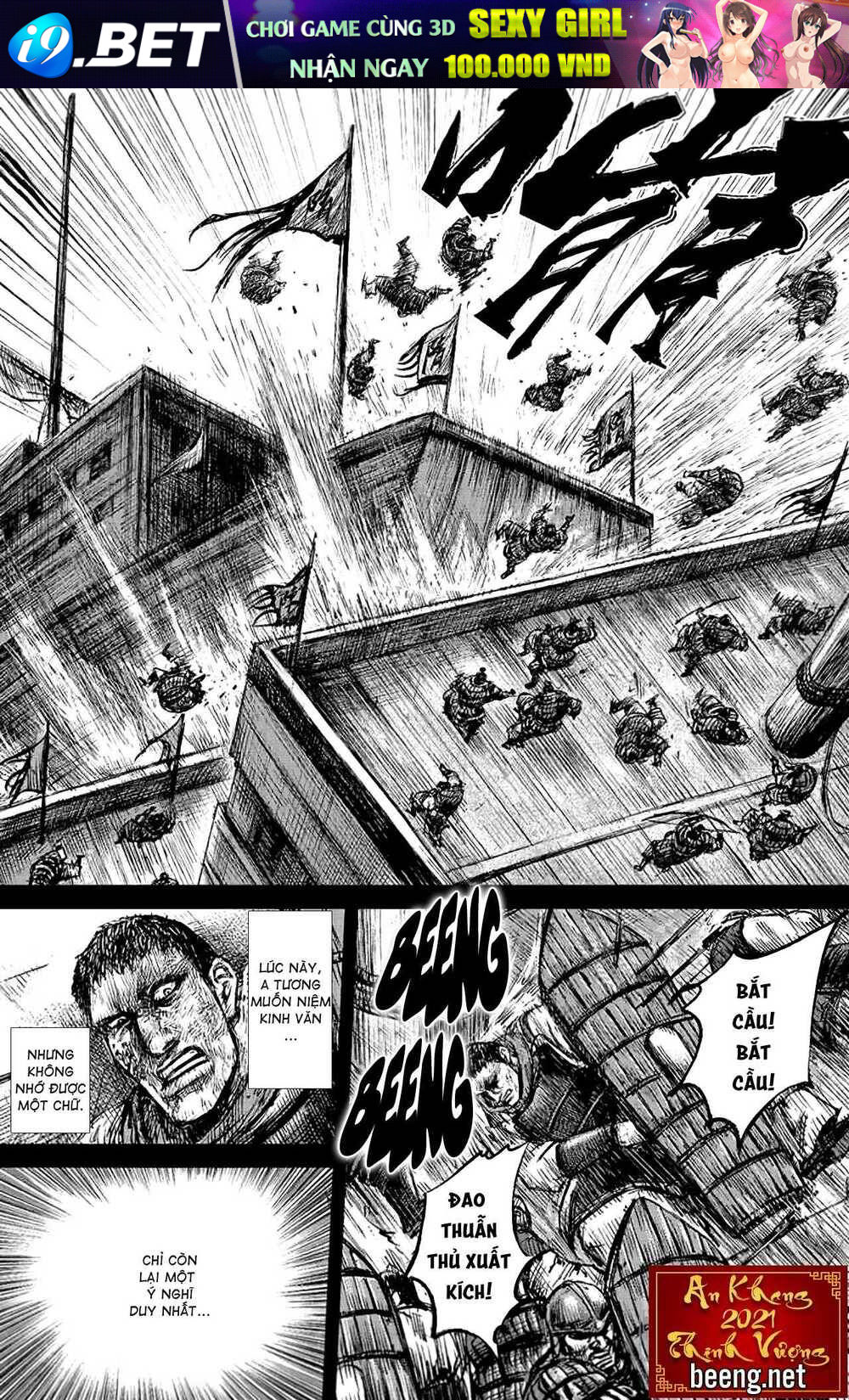Tiêu Nhân Chap 148 - Next Chap 147