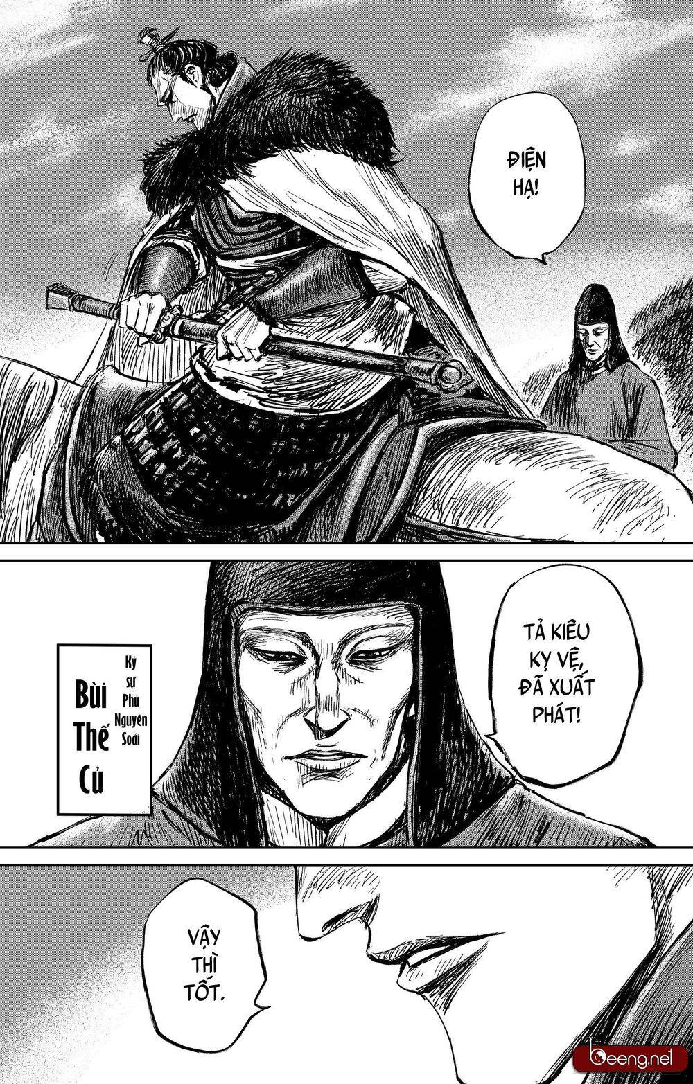 Tiêu Nhân Chap 150 - Next Chap 149