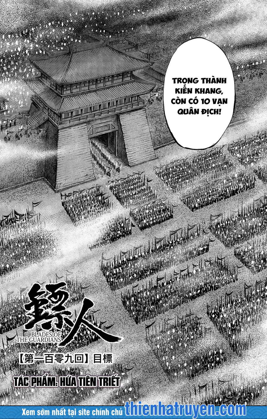 Tiêu Nhân Chap 151 - Next Chap 150