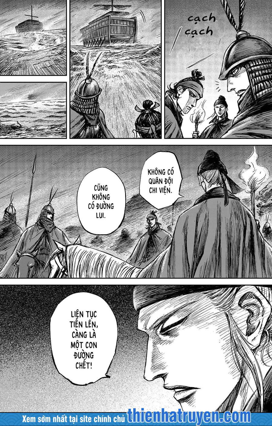 Tiêu Nhân Chap 151 - Next Chap 150