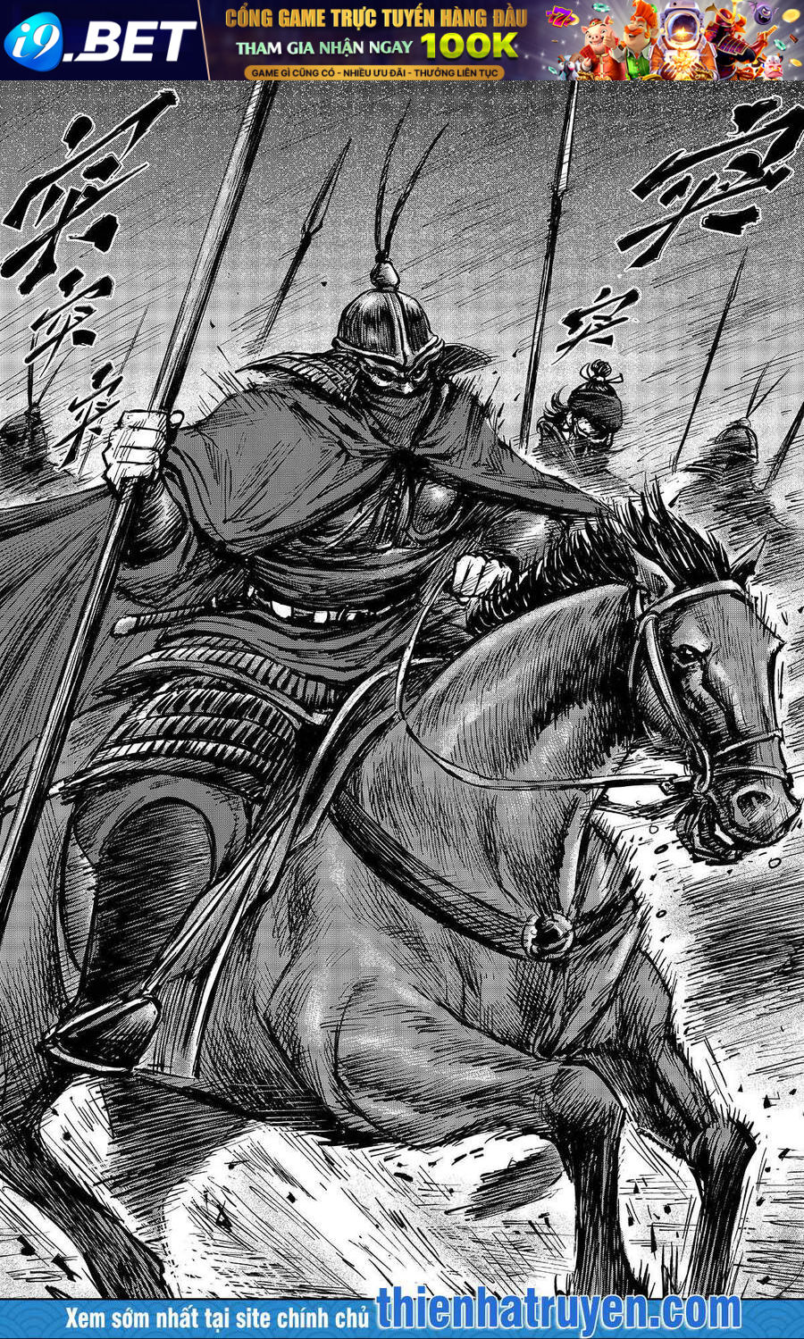 Tiêu Nhân Chap 151 - Next Chap 150