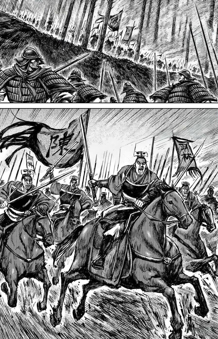 Tiêu Nhân Chap 152 - Next Chap 151