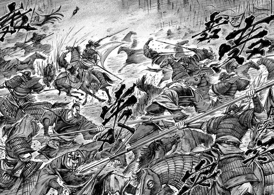 Tiêu Nhân Chap 152 - Next Chap 151