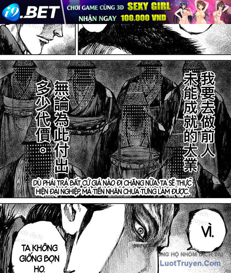 Tiêu Nhân Chap 154 - Next Chap 153