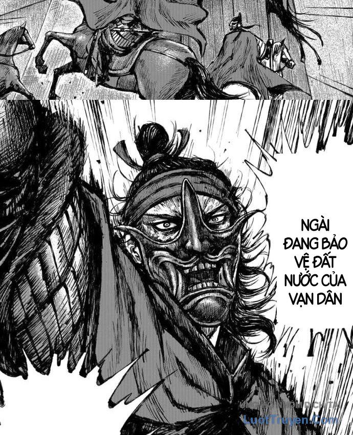 Tiêu Nhân Chap 155 - Next Chap 154