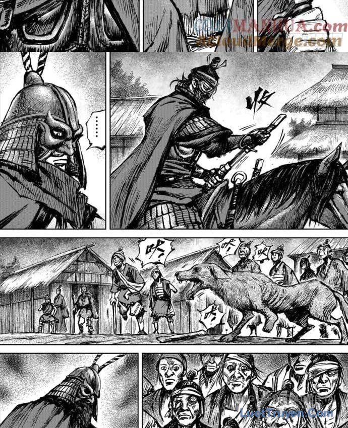 Tiêu Nhân Chap 155 - Next Chap 154