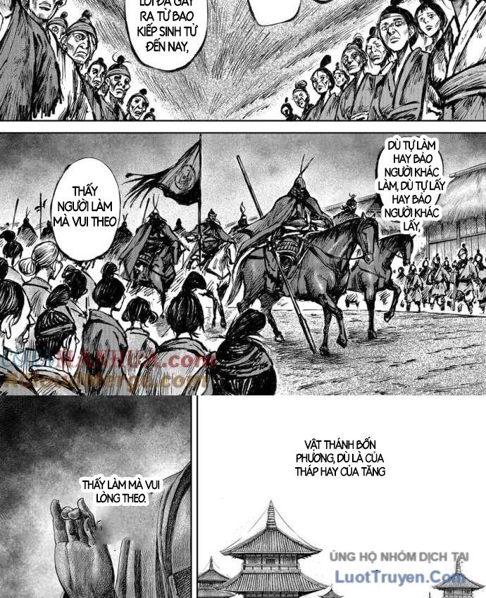 Tiêu Nhân Chap 155 - Next Chap 154