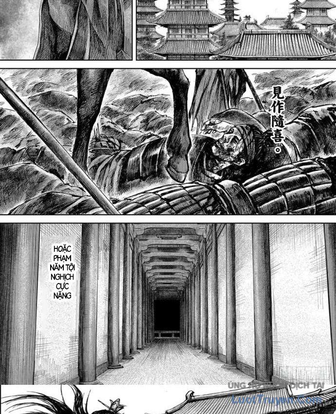 Tiêu Nhân Chap 155 - Next Chap 154