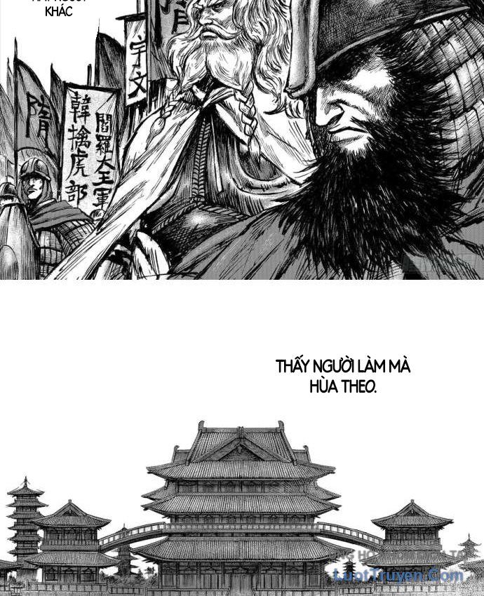 Tiêu Nhân Chap 155 - Next Chap 154