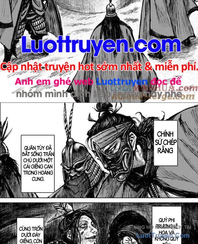 Tiêu Nhân Chap 155 - Next Chap 154