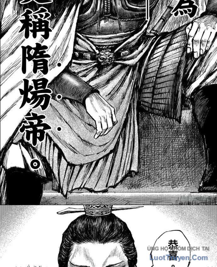 Tiêu Nhân Chap 155 - Next Chap 154