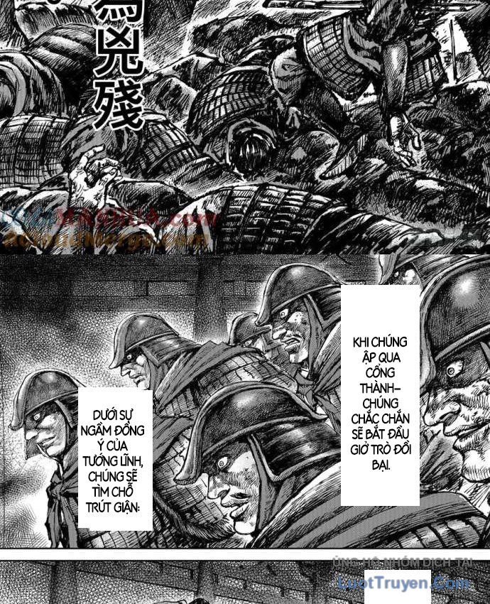 Tiêu Nhân Chap 155 - Next Chap 154