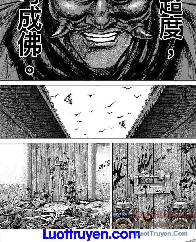 Tiêu Nhân Chap 156 - Next Chap 155