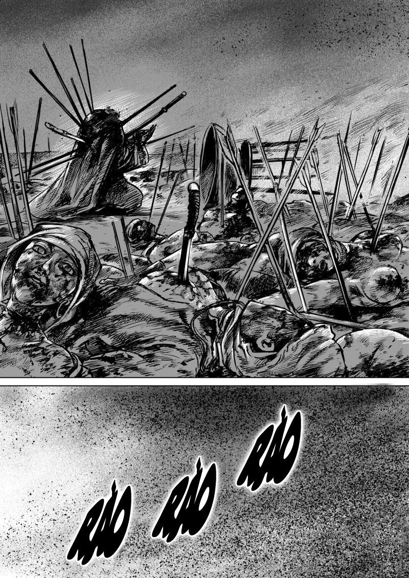 Tiêu Nhân Chap 26 - Next Chap 25