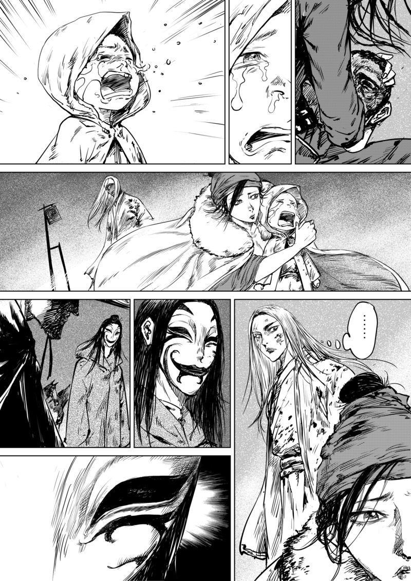 Tiêu Nhân Chap 27 - Next Chap 26