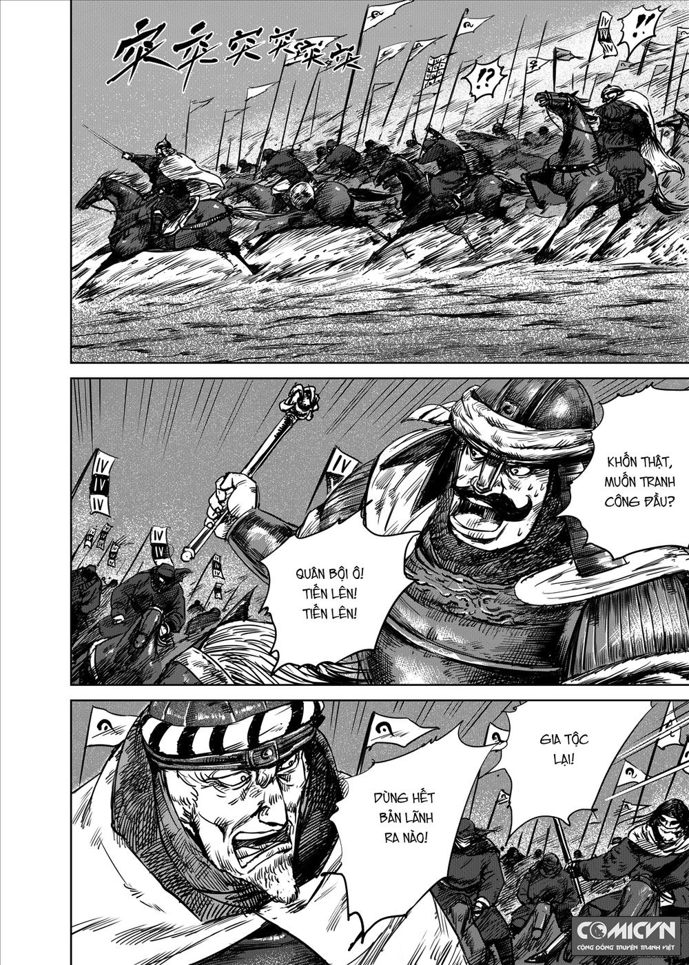 Tiêu Nhân Chap 29 - Next Chap 28
