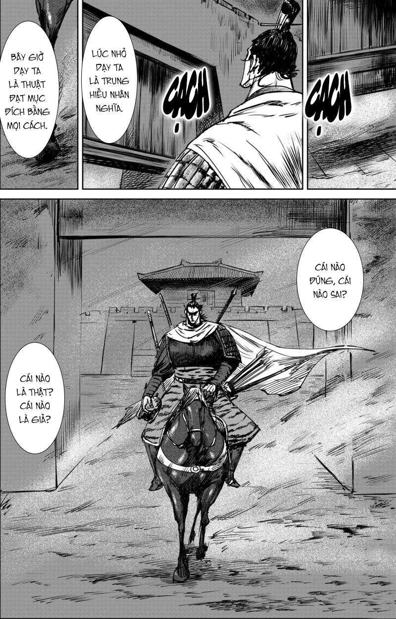 Tiêu Nhân Chap 32 - Next Chap 31