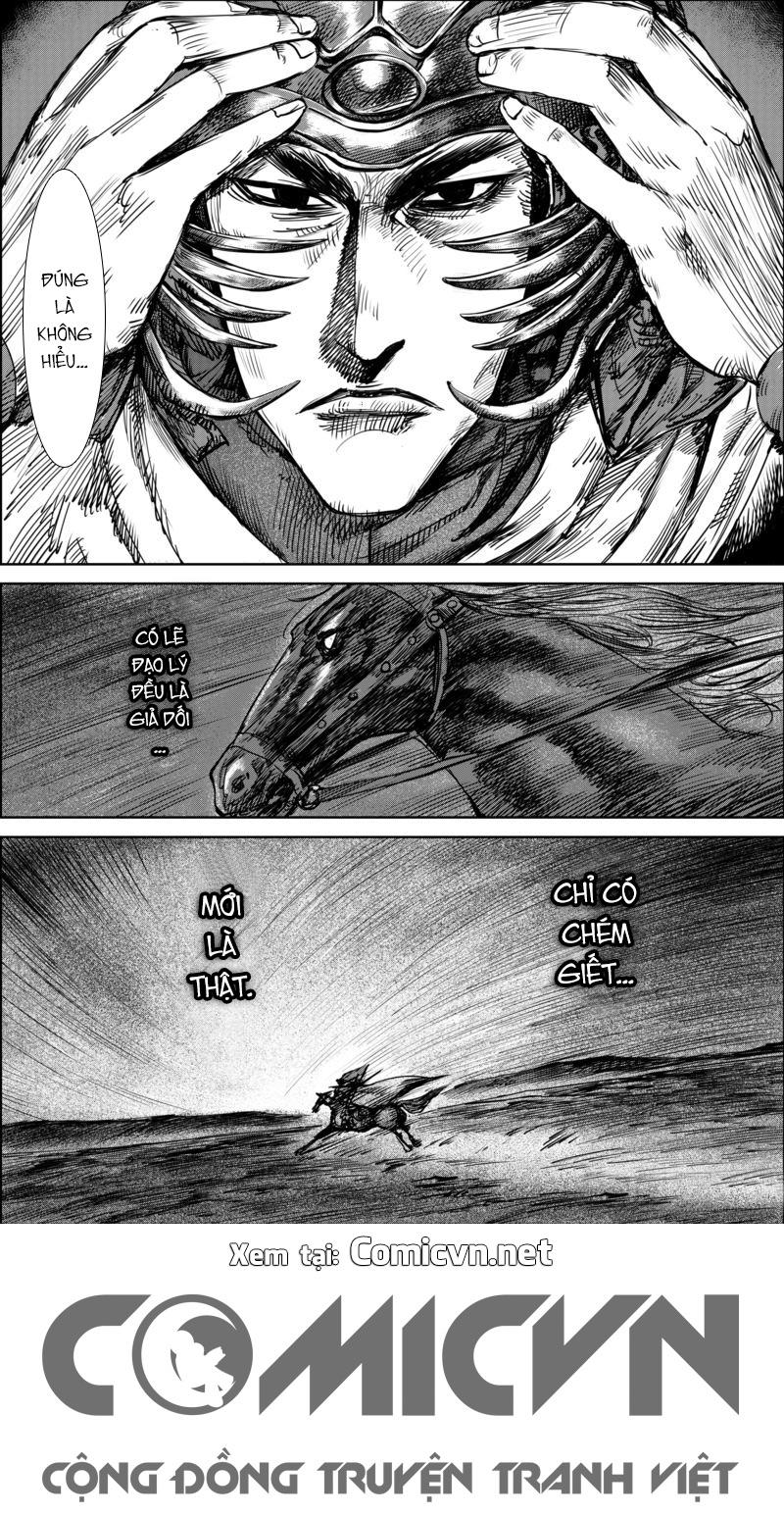 Tiêu Nhân Chap 32 - Next Chap 31