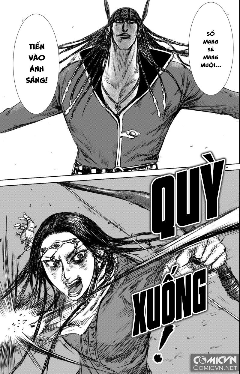 Tiêu Nhân Chap 33 - Next Chap 32