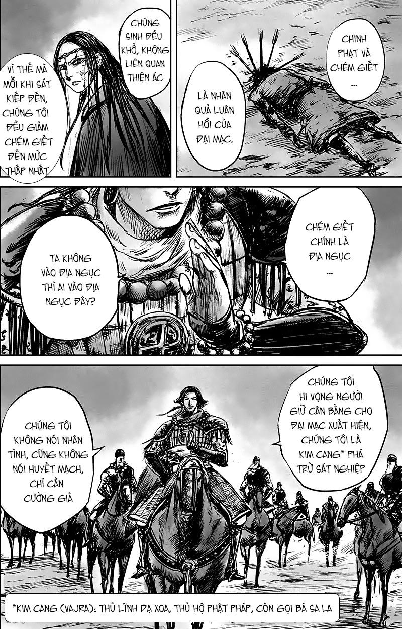 Tiêu Nhân Chap 63 - Next Chap 62