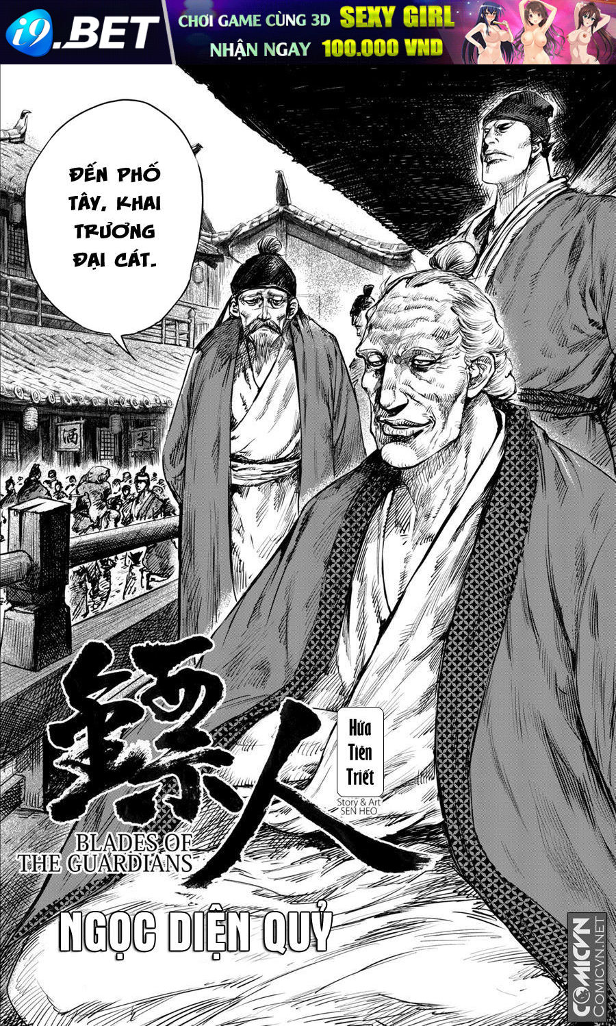 Tiêu Nhân Chap 67 - Next Chap 66