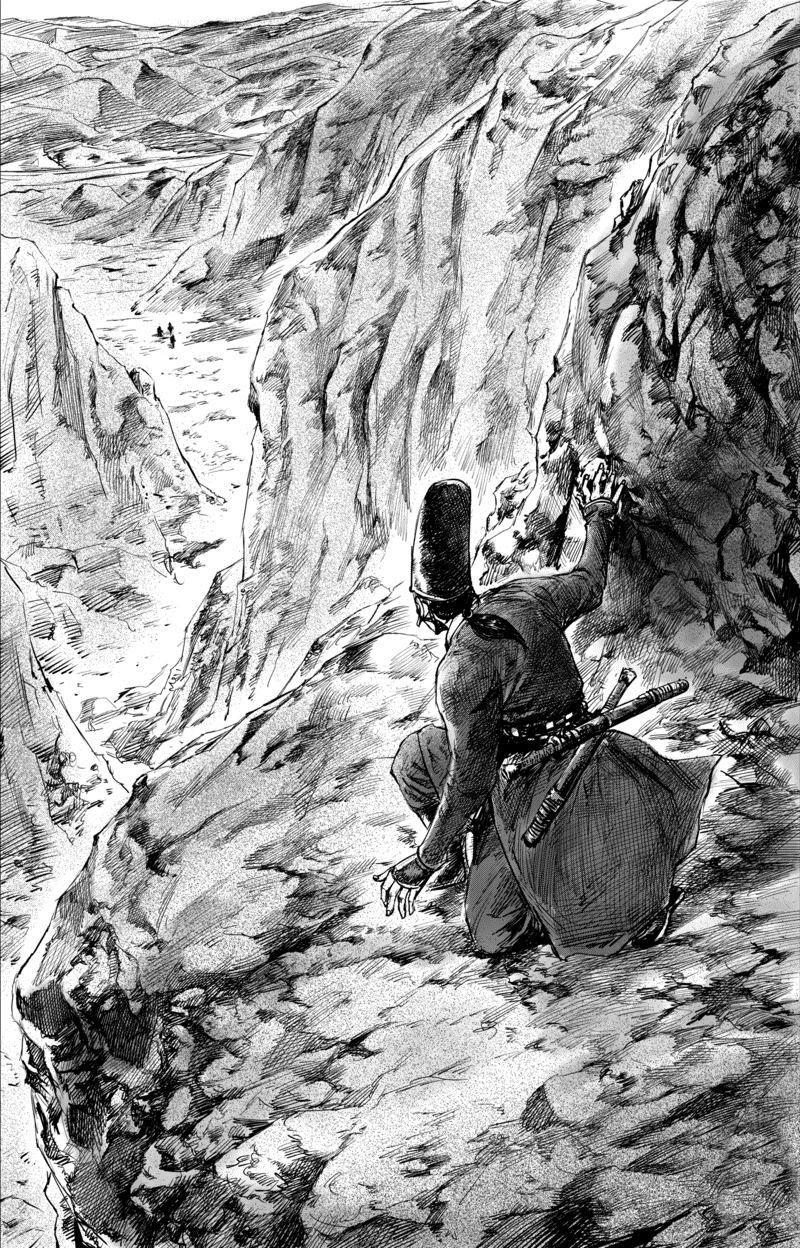 Tiêu Nhân Chap 69 - Next Chap 68