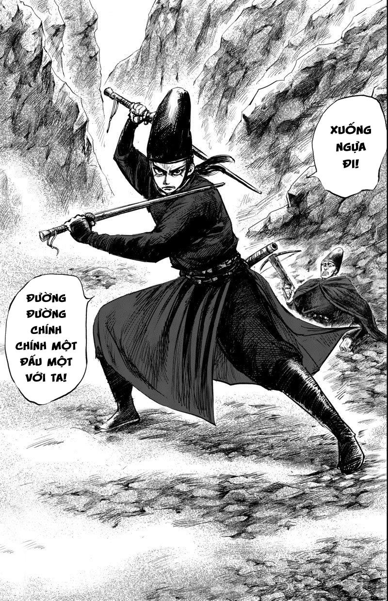 Tiêu Nhân Chap 71 - Next Chap 70