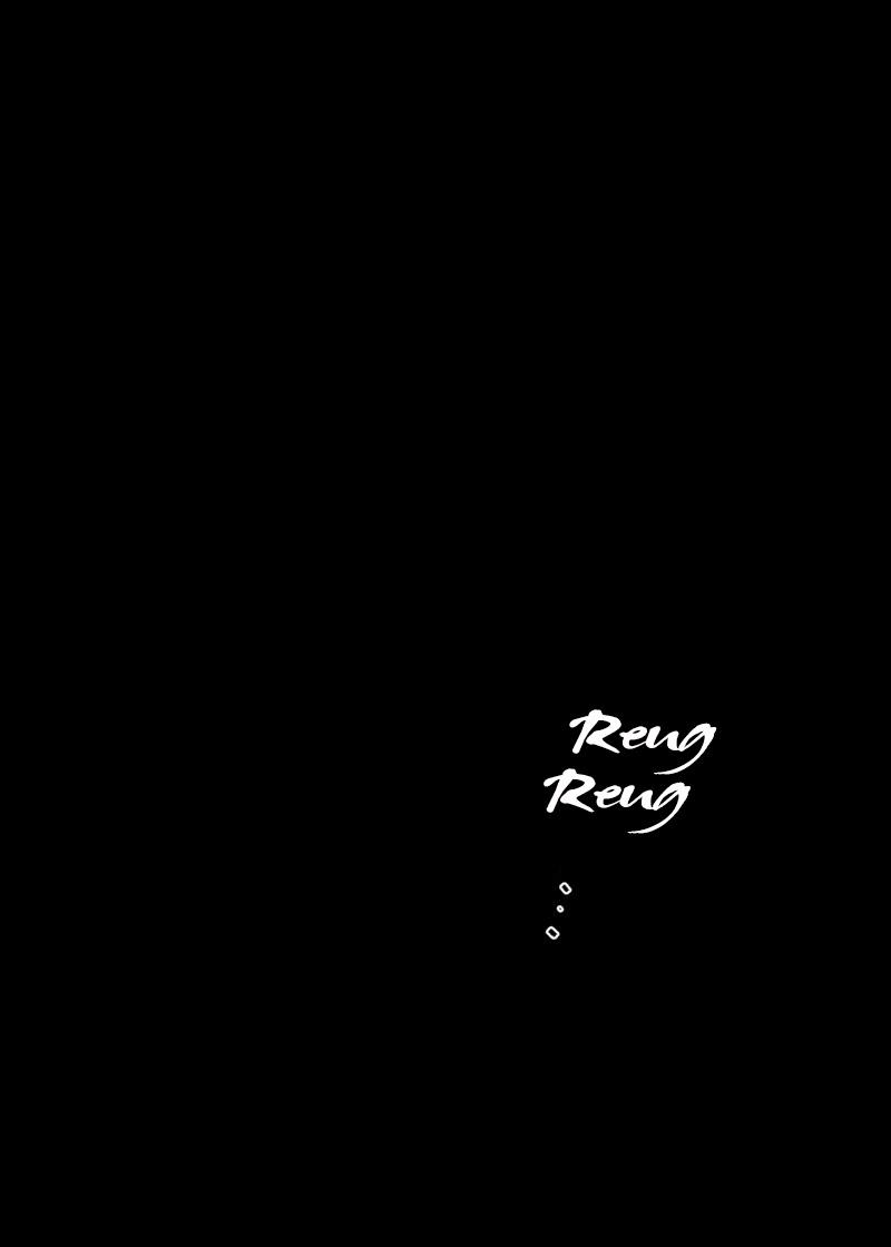 Tiêu Nhân Chap 75 - Next Chap 74