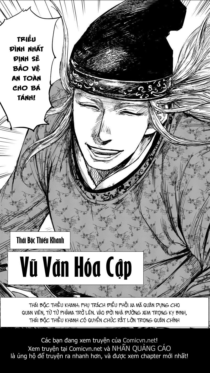 Tiêu Nhân Chap 76 - Next Chap 75