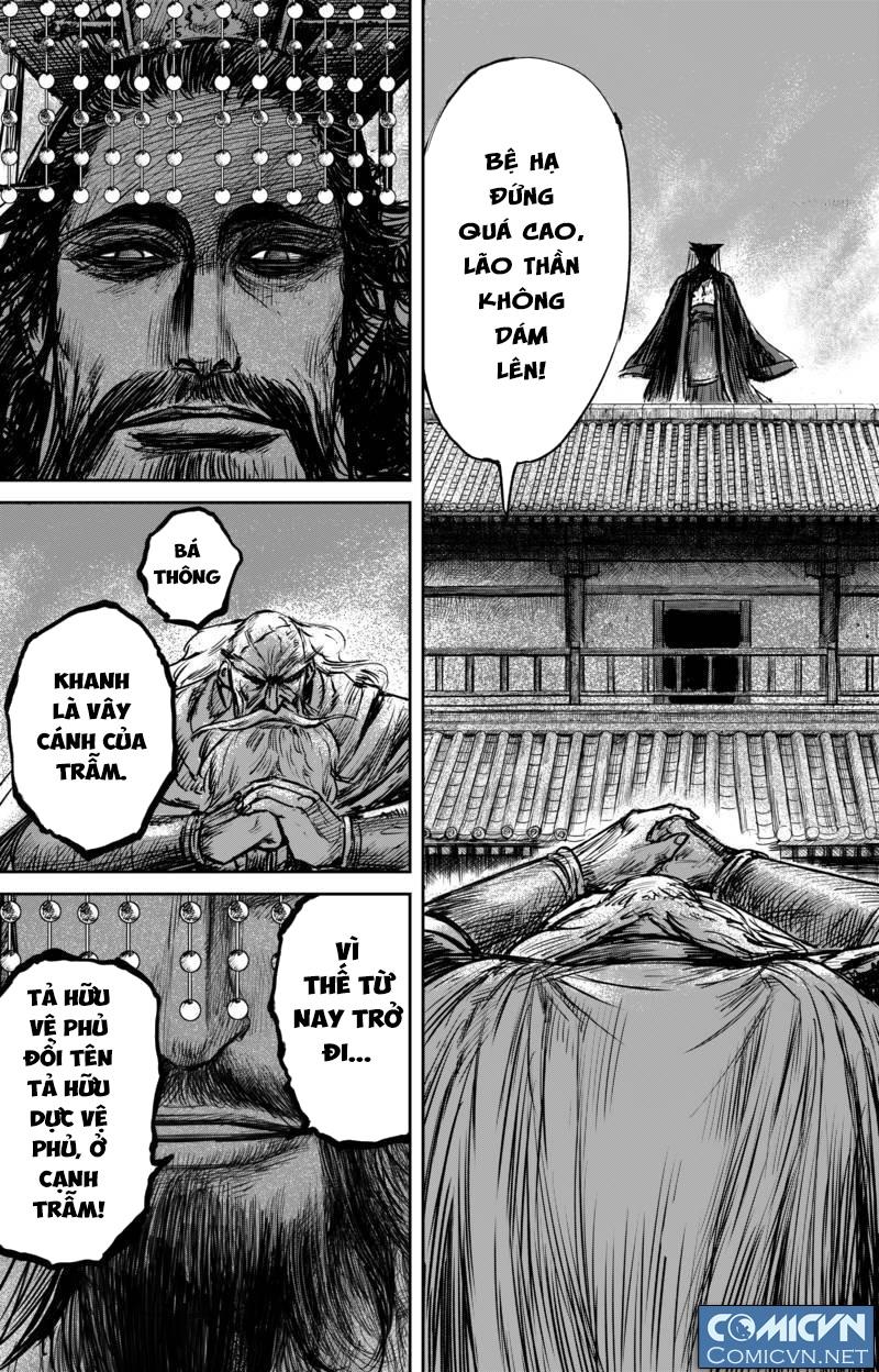 Tiêu Nhân Chap 80 - Next Chap 79