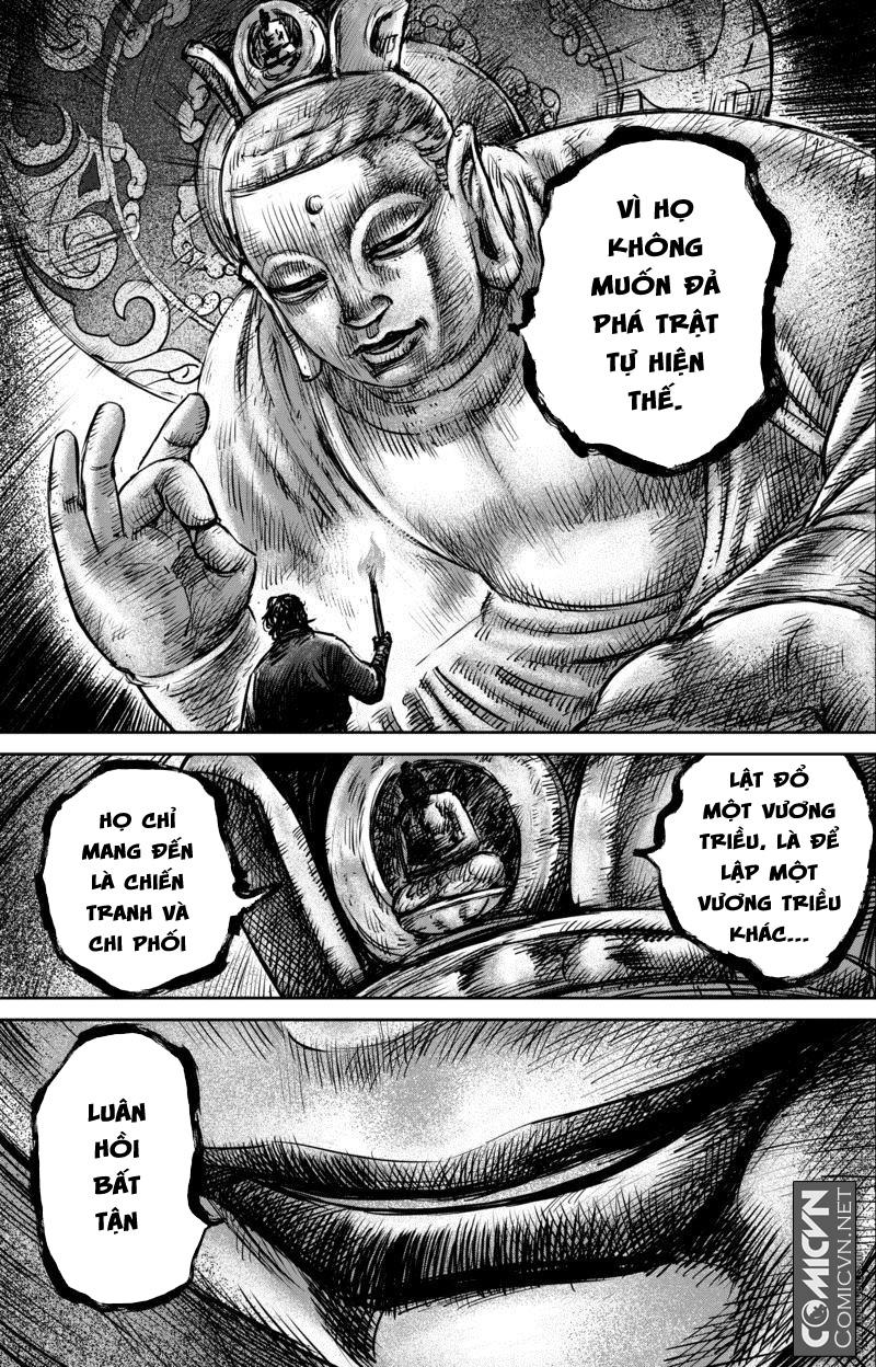 Tiêu Nhân Chap 82 - Next Chap 81