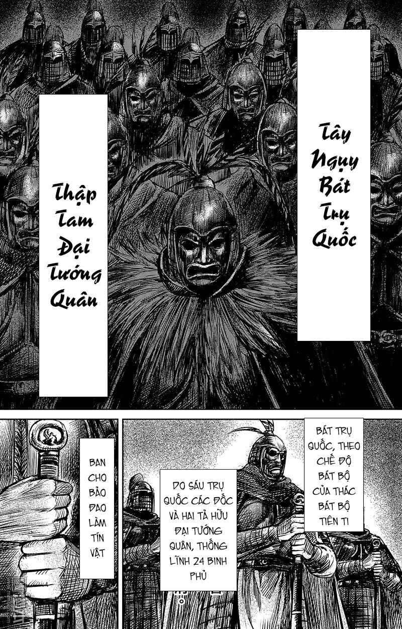 Tiêu Nhân Chap 85 - Next Chap 84