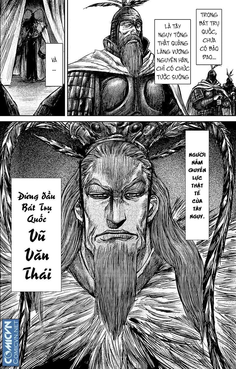 Tiêu Nhân Chap 85 - Next Chap 84