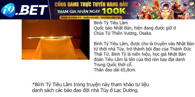 Tiêu Nhân Chap 86 - Next Chap 85
