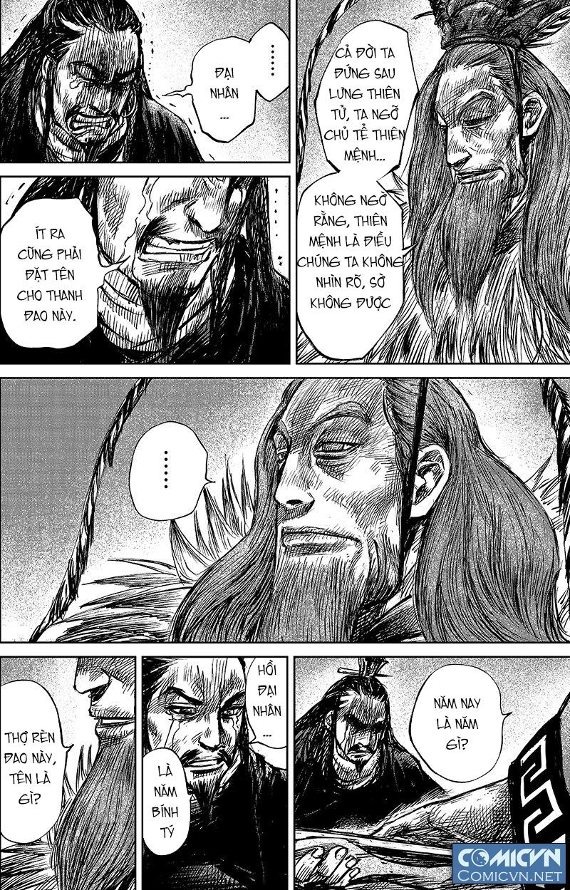 Tiêu Nhân Chap 86 - Next Chap 85