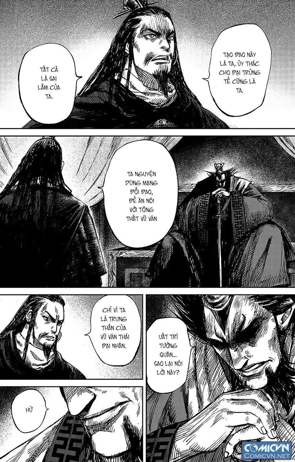 Tiêu Nhân Chap 87 - Next Chap 86