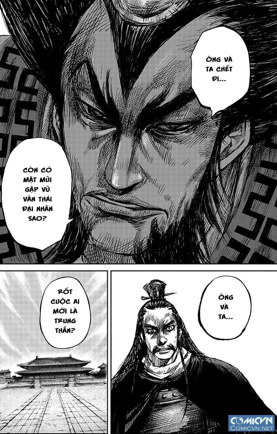 Tiêu Nhân Chap 87 - Next Chap 86