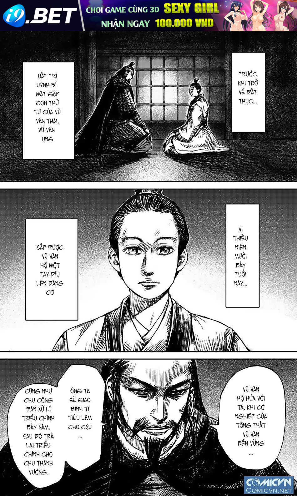 Tiêu Nhân Chap 87 - Next Chap 86